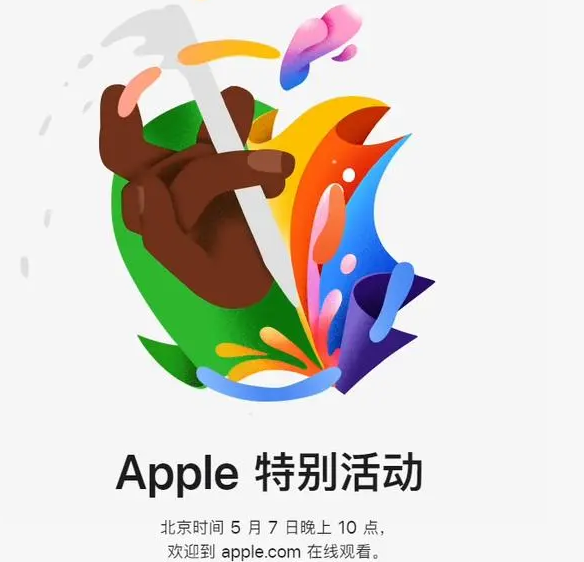 宜都宜都ipad维修服务点分享新款iPad Pro和iPad Air要来了 宜都宜都ipad维修服务点分享新款iPad Pro和iPad Air要来了