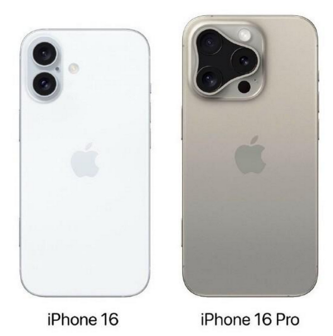 宜都苹果16维修网点分享iPhone16系列提升明显吗 