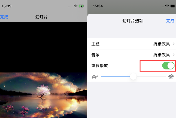 宜都苹果14维修店分享iPhone14相册视频如何循环播放