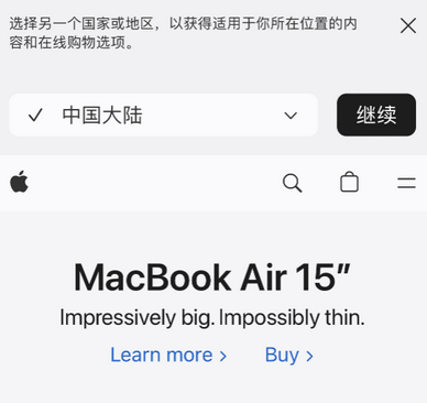 宜都apple授权维修如何将Safari浏览器中网页添加到桌面