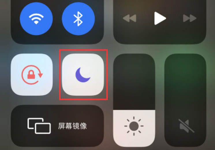 宜都苹果14维修分享：iPhone 14来电没声音解决办法 