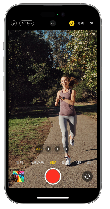 宜都苹果14维修店分享iPhone 14 机型使用“运动模式”拍摄更稳定的视频 