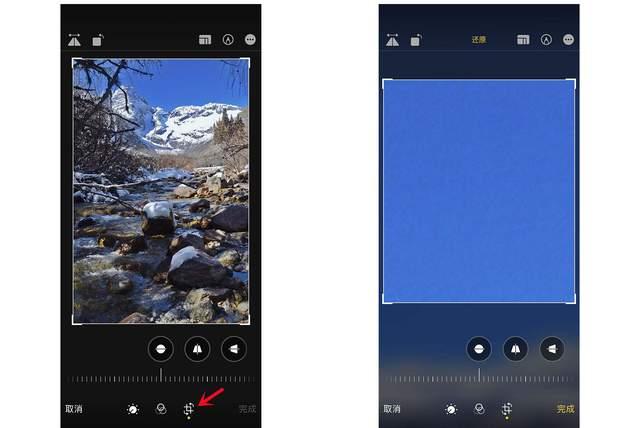 宜都苹果手机维修分享iPhone手机如何使用裁剪功能隐藏照片 