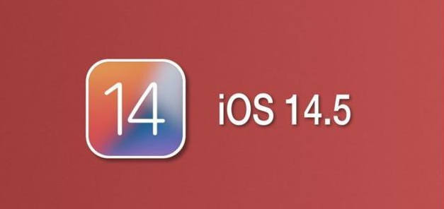 宜都苹果手机维修分享iOS14.5正式版本周要到 