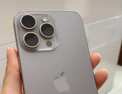 宜都iPhone15序列号查询分享如何查找苹果15手机序列号的位置