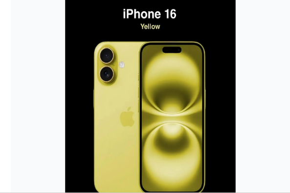 宜都苹果手机维修分享iPhone 16换电池 