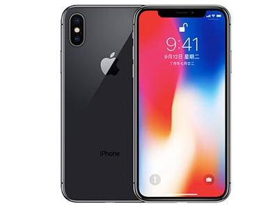 宜都苹果维修点分享iPhone XS屏幕更换 