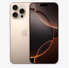 宜都苹果维修点分享iPhone 16 Pro Max屏幕更换易忽略的维修盲区 