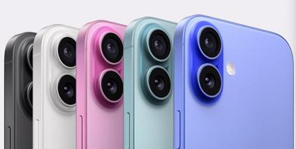 宜都苹果维修点分享iPhone 16主板维修硬件故障 