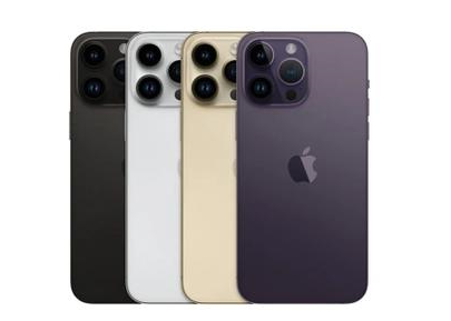 宜都苹果维修点分享iPhone 14 Pro Max自动关机系统后台守护进程故障解析 