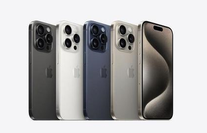 宜都苹果维修点分享iPhone 15 Pro自动关机故障解析 
