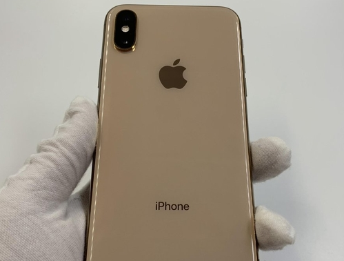 宜都苹果维修点分享iPhone XS iOS 18小众功能排错 