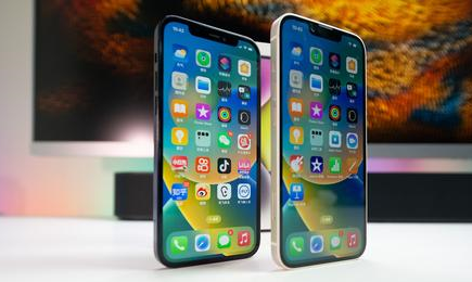 宜都苹果维修点分享iPhone 14 Plus安全隔区与音频排错 