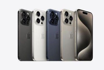 宜都苹果维修点分享iPhone 15 Pro锁屏密码实用参考 