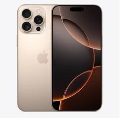 宜都苹果维修点分享iPhone 16 Pro Max锁屏密码知识点 