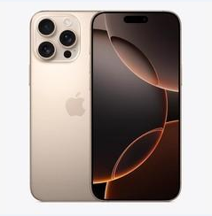 宜都苹果维修点分享iPhone 16 Pro Max黑屏小众问题解析 