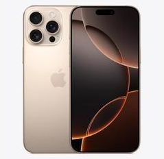 宜都苹果维修点分享iPhone 16 Pro Max发烫多重诱因解析 